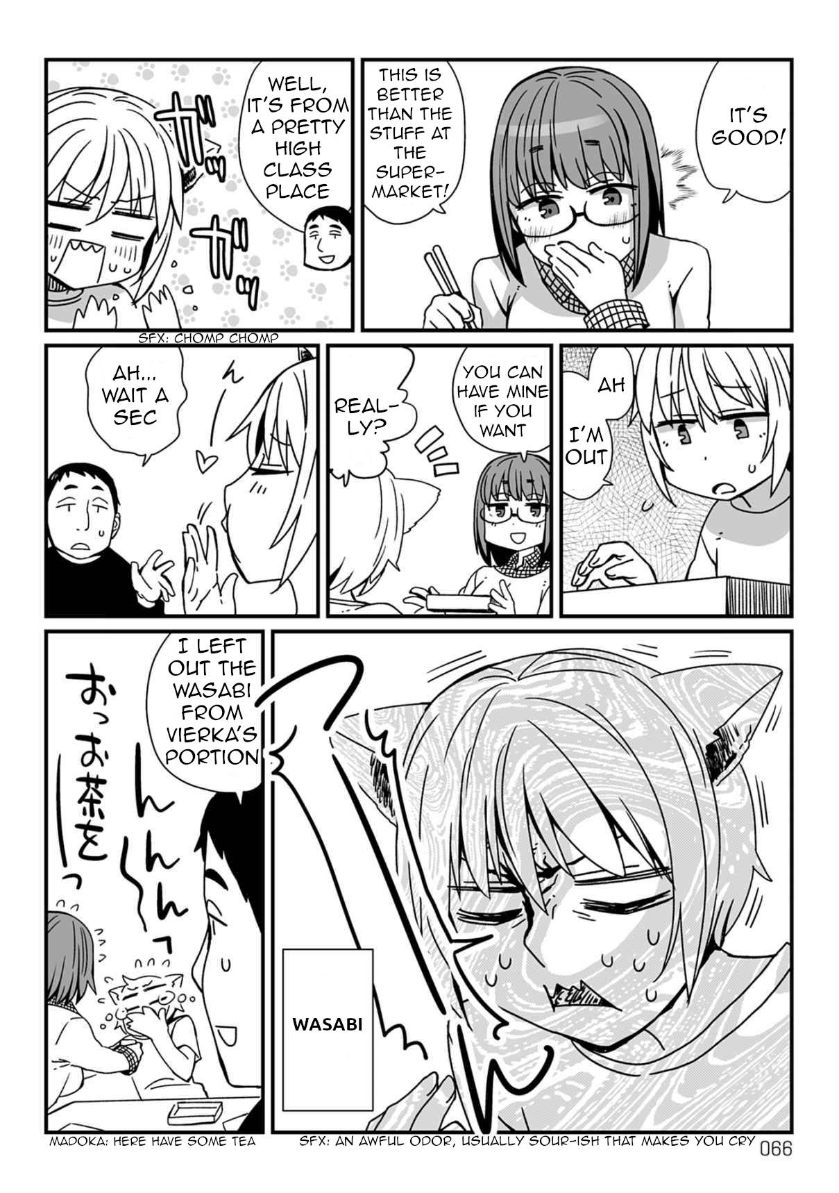Page 2 of Chapter 24