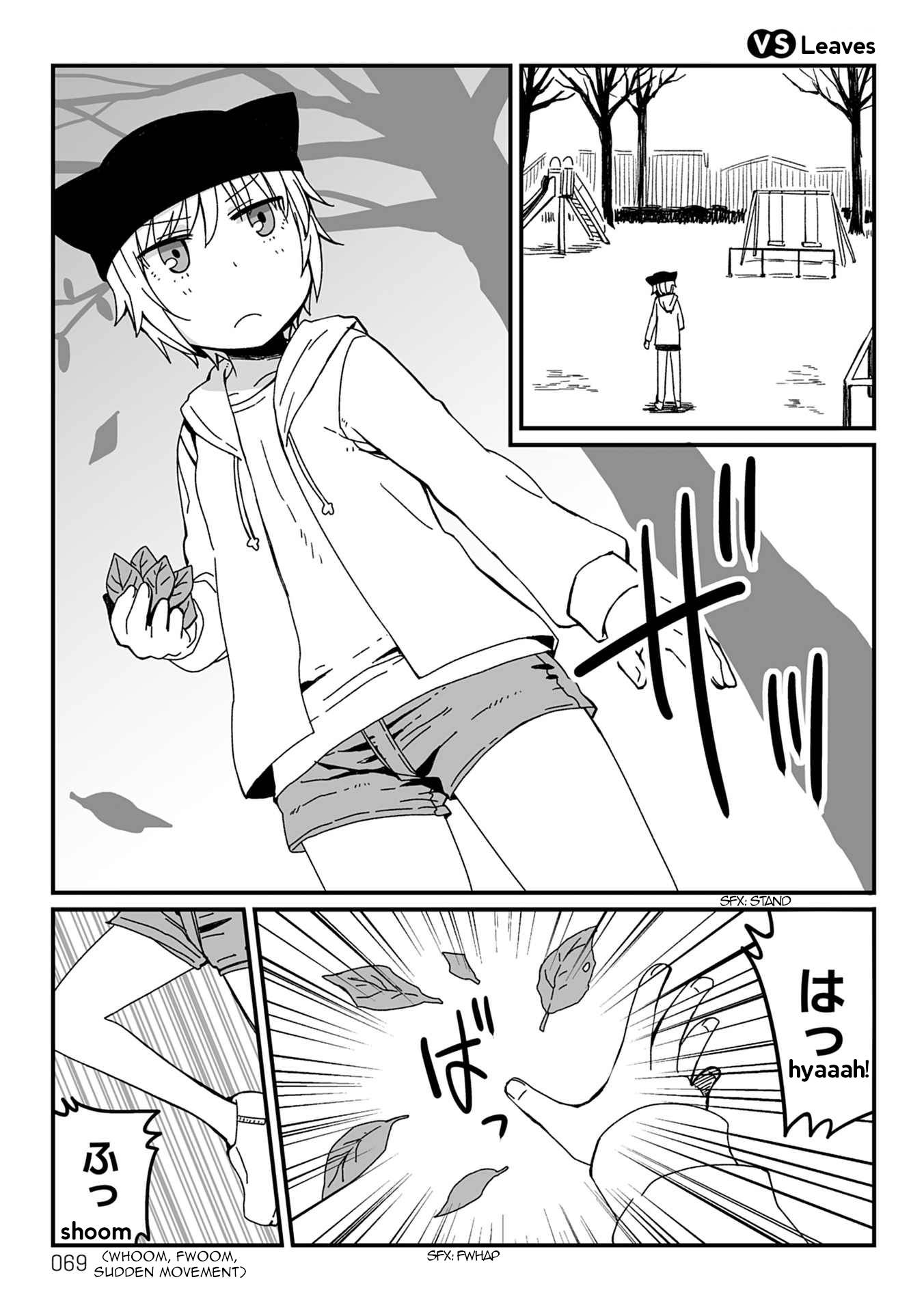 Page 1 of Chapter 26