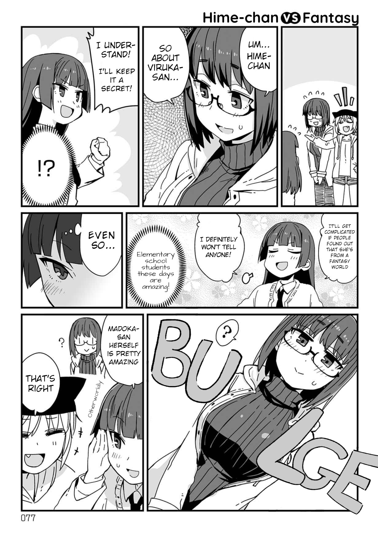 Page 1 of Chapter 30