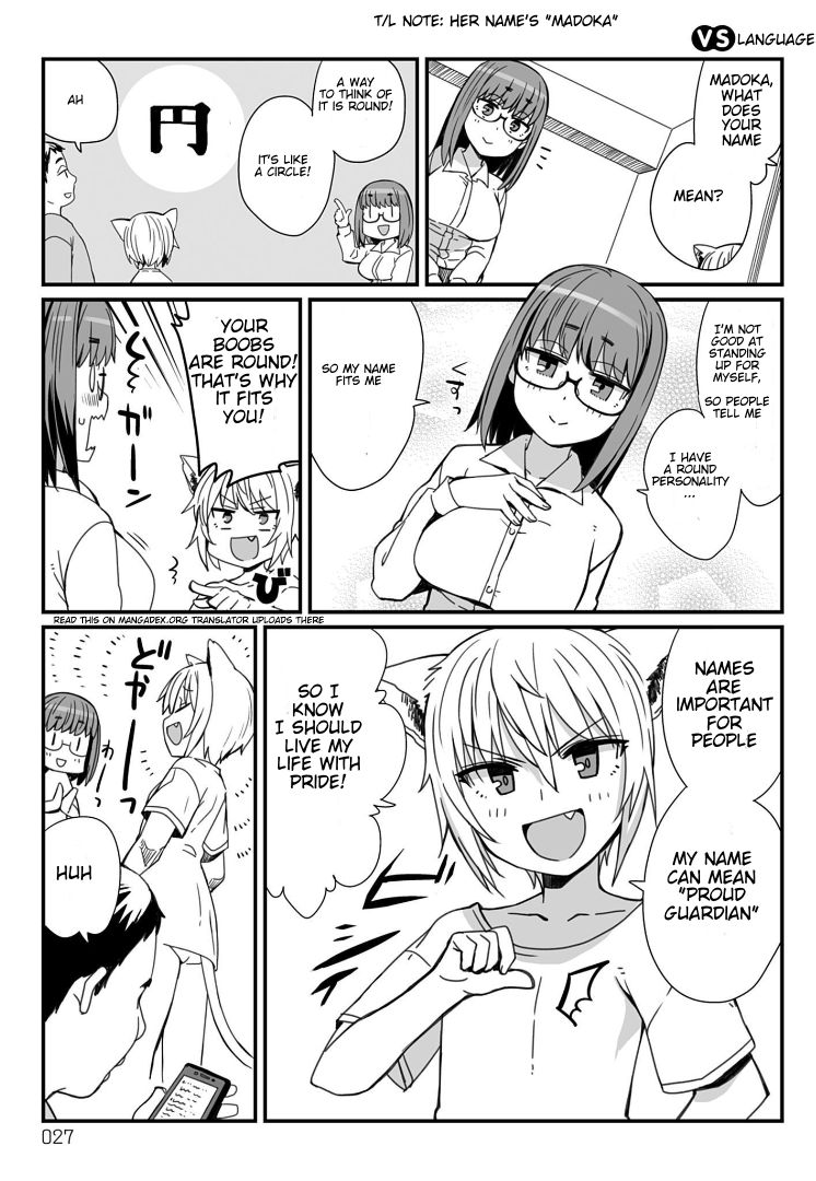 Page 1 of Chapter 5