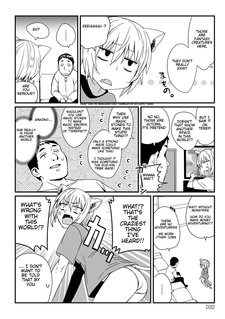 Page 2 of Chapter 7