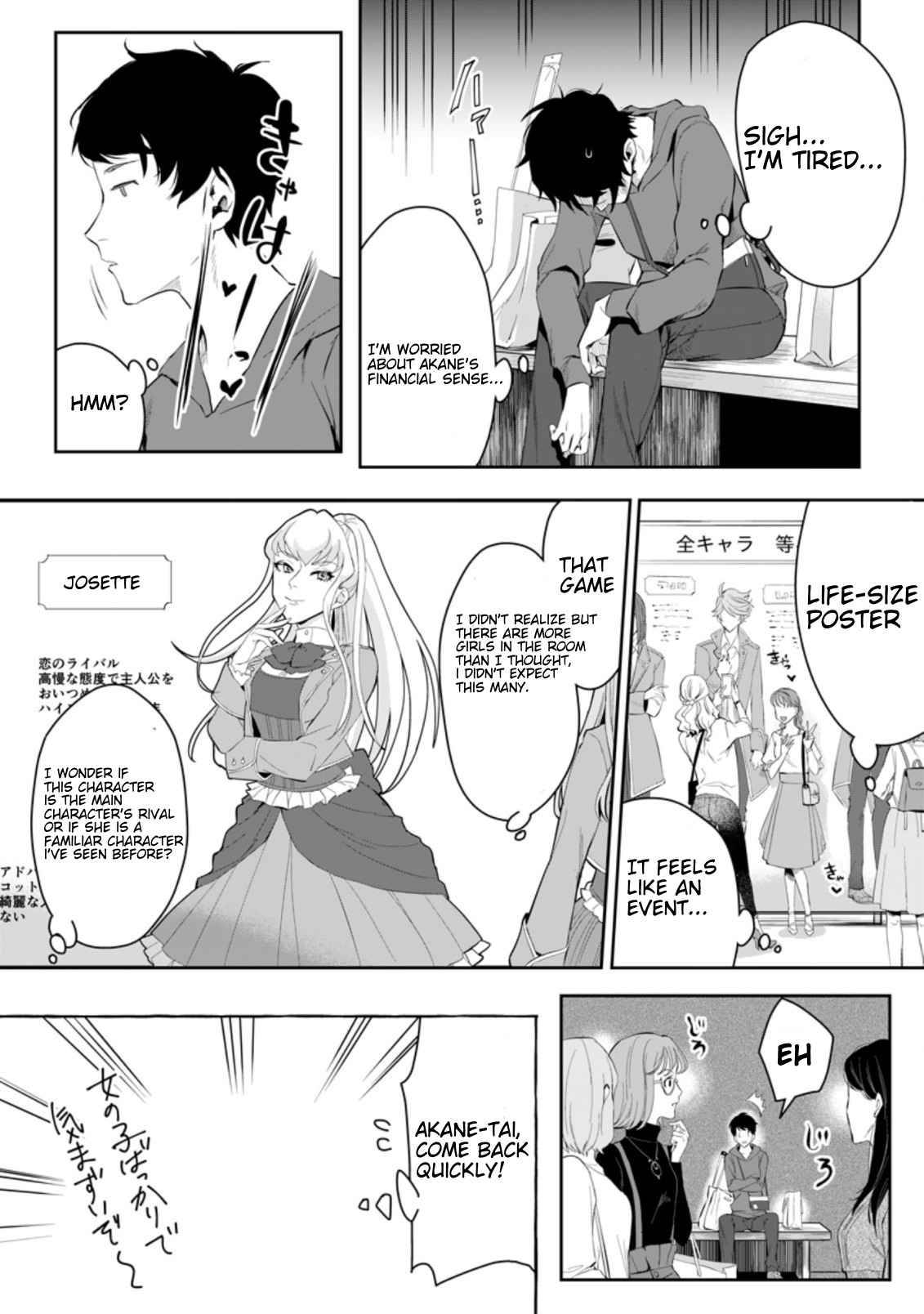 Page 4 of Chapter 1.1