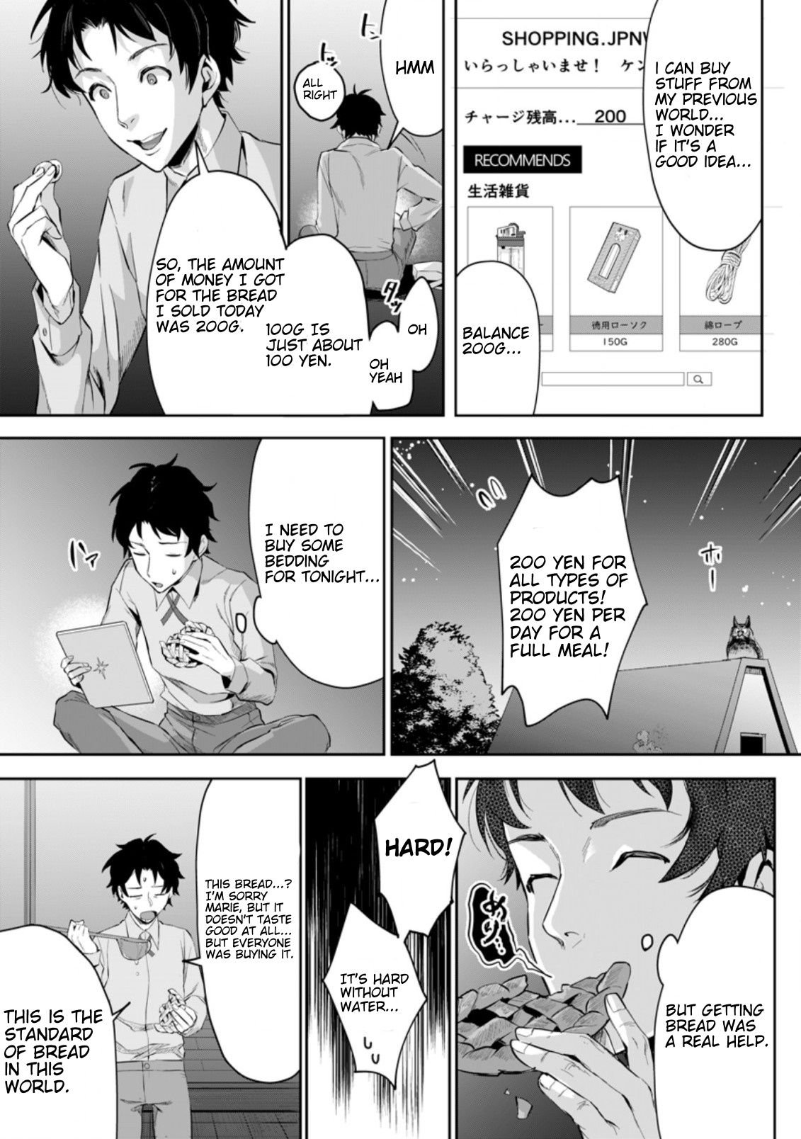 Page 6 of Chapter 1.2