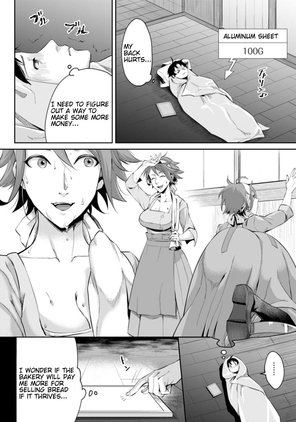 Page 7 of Chapter 1.2