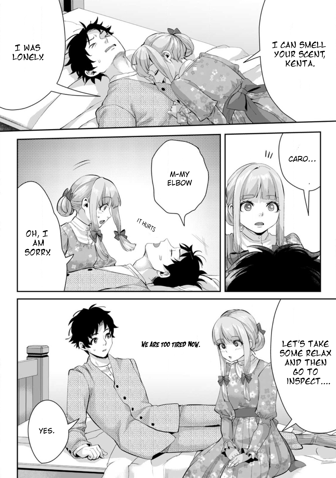 Page 5 of Chapter 12.1