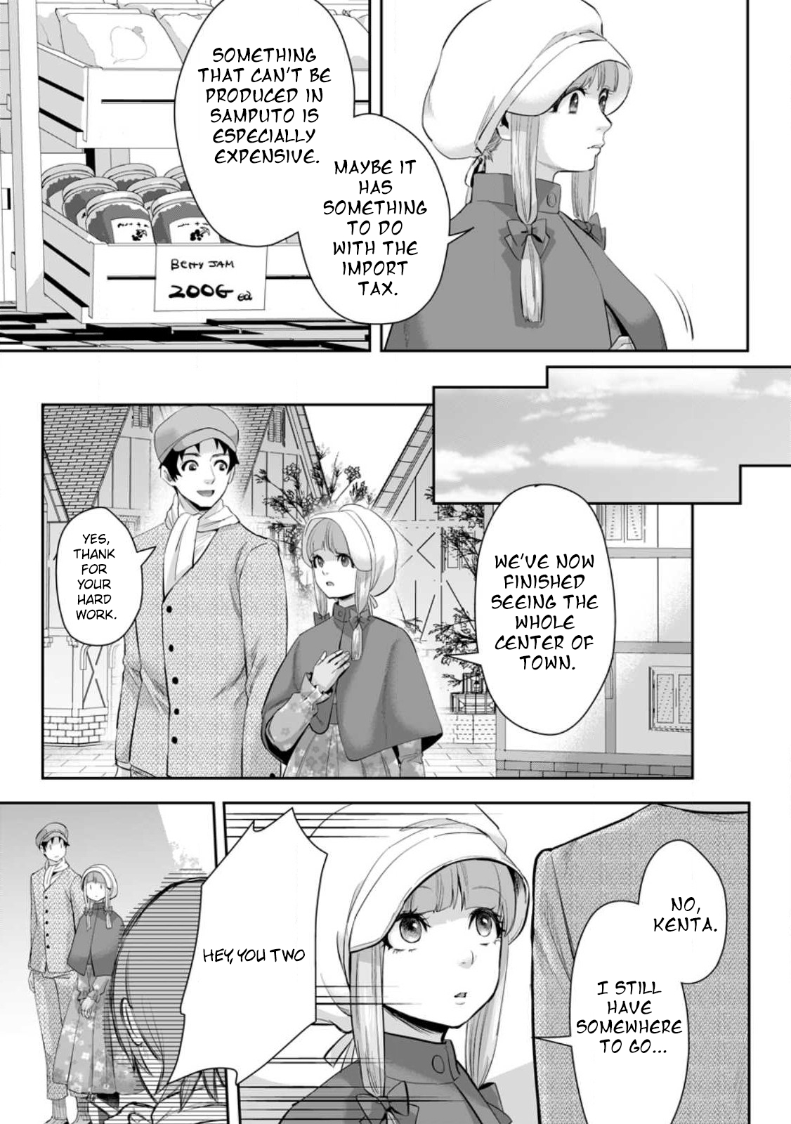 Page 8 of Chapter 12.1