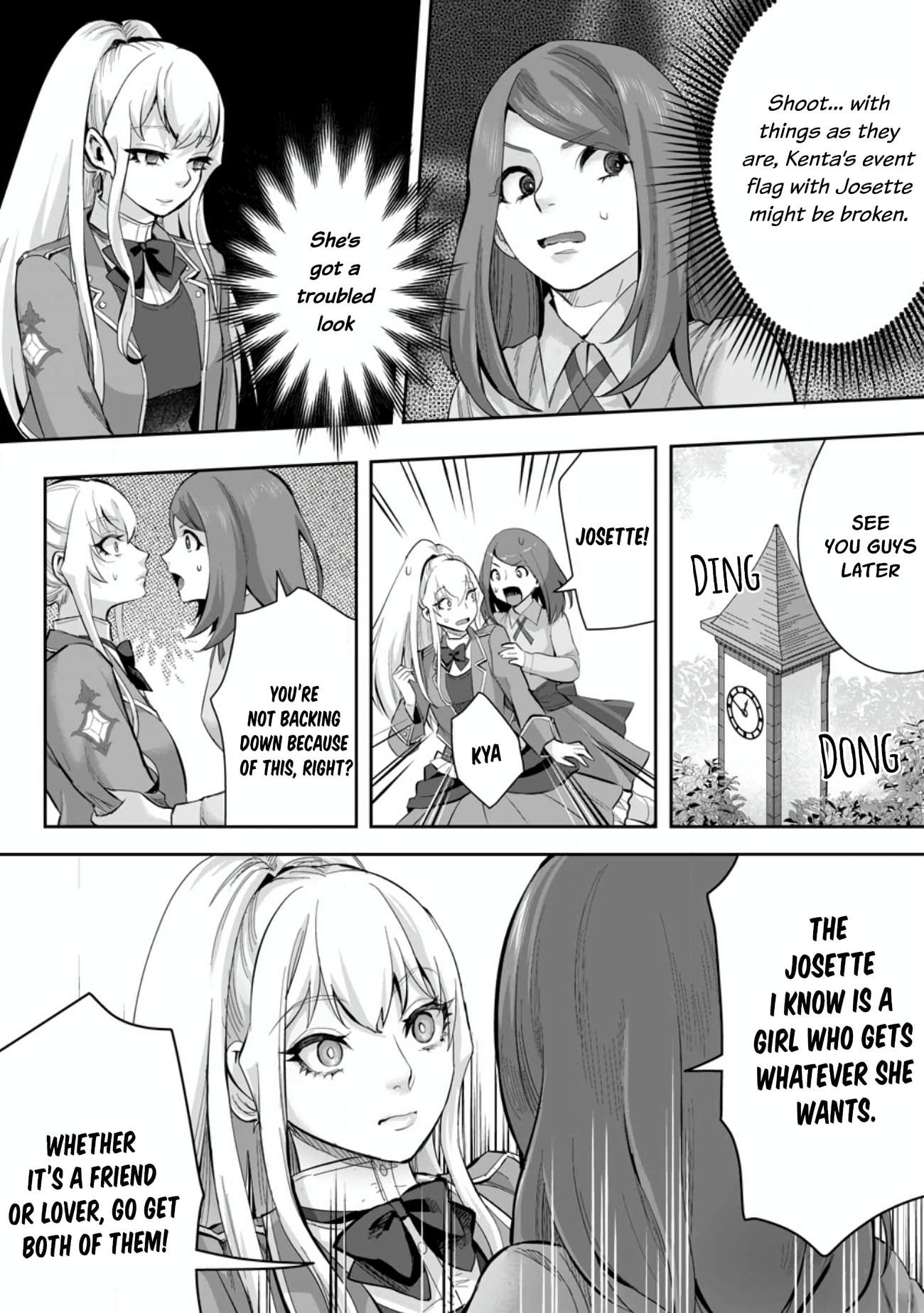Page 5 of Chapter 14.3