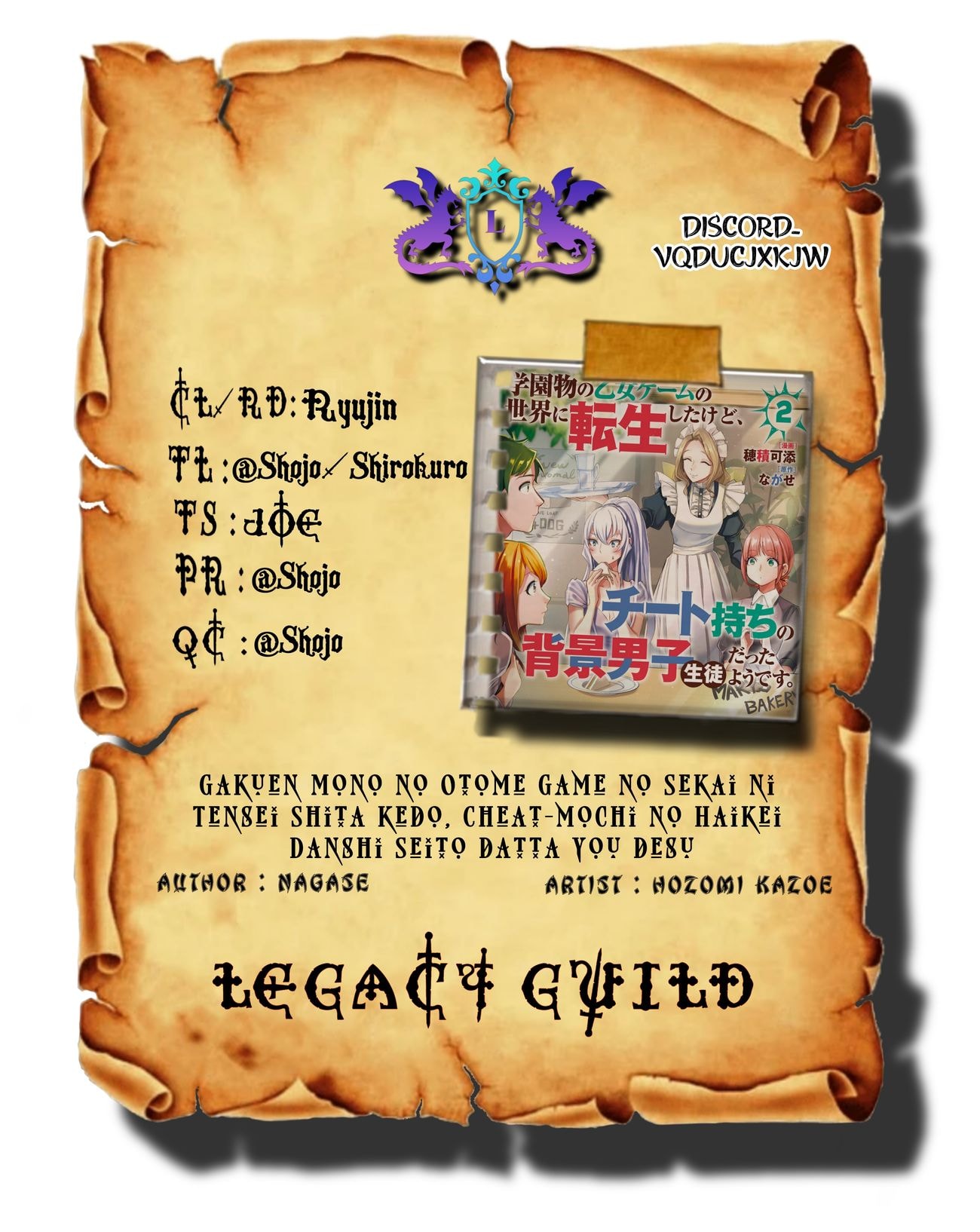 Page 1 of Chapter 14.1