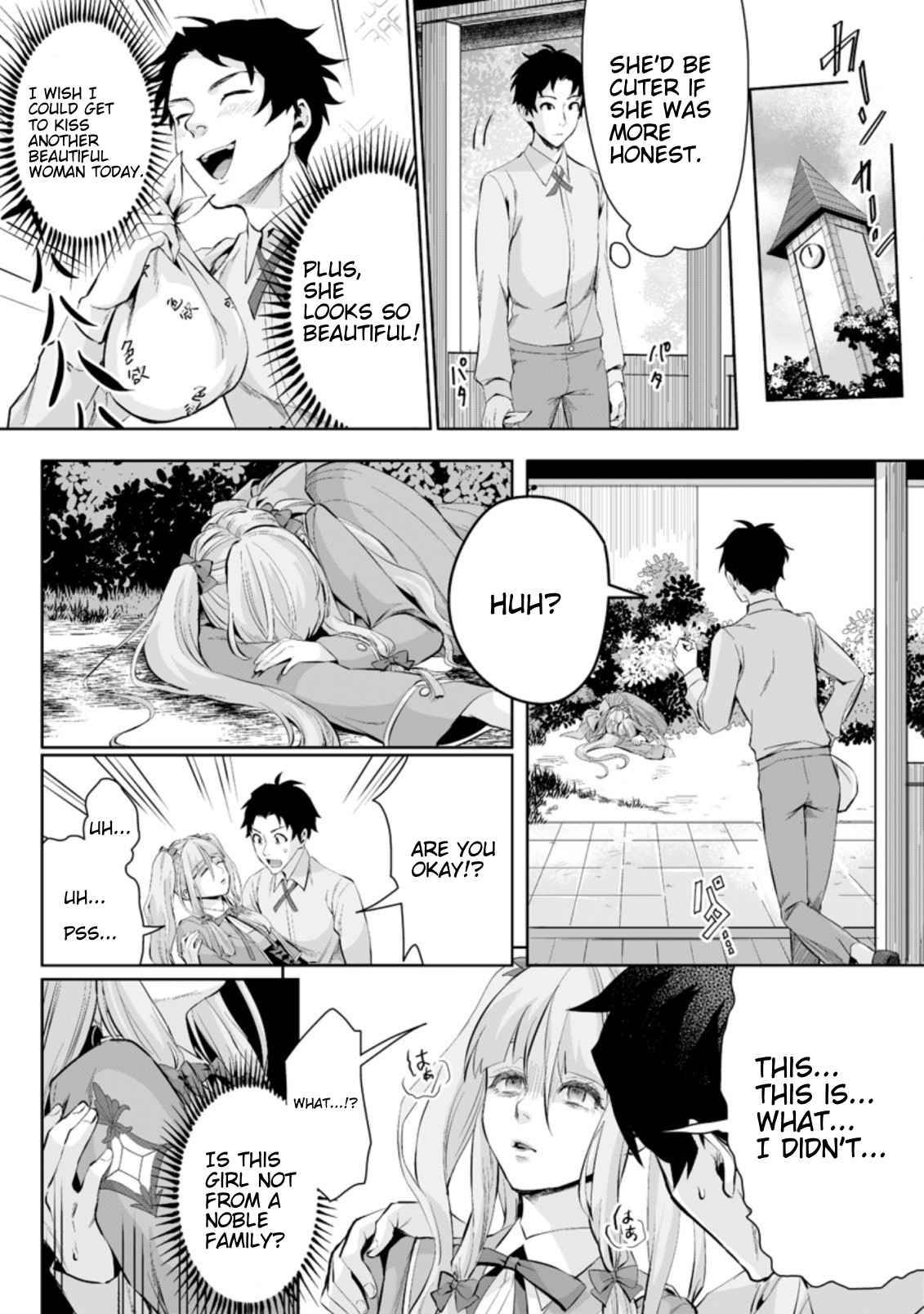 Page 2 of Chapter 2.2