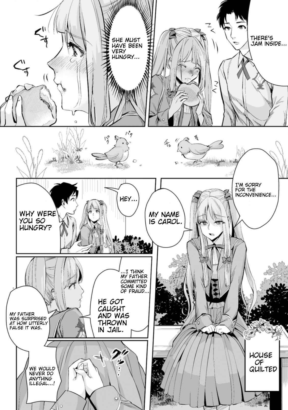 Page 4 of Chapter 2.2