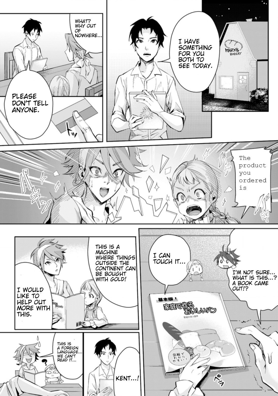 Page 9 of Chapter 2.1