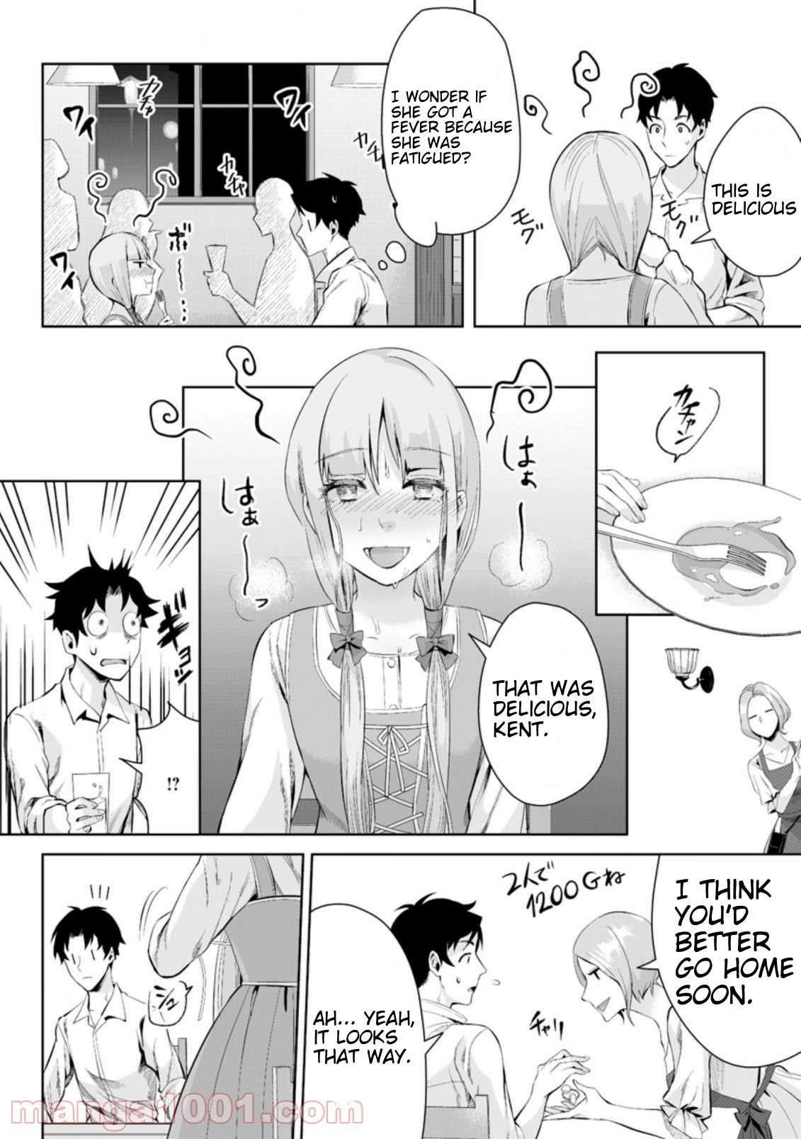 Page 8 of Chapter 2.3