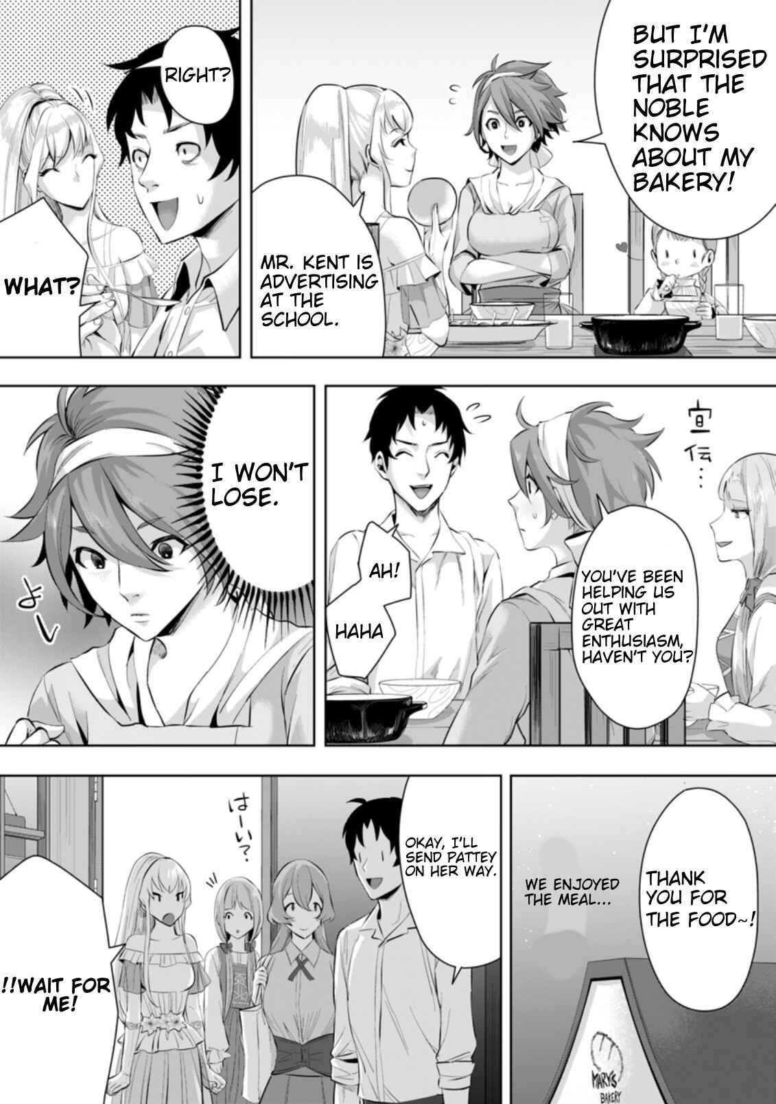 Page 6 of Chapter 4.2