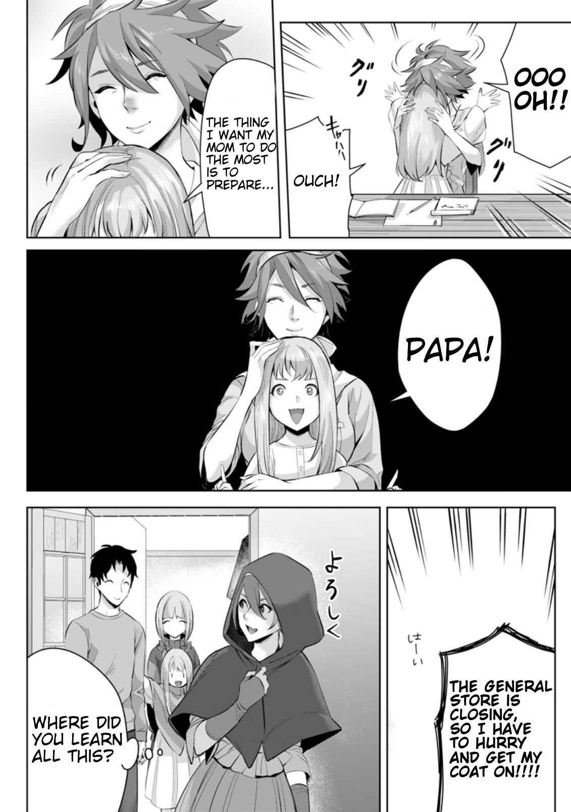 Page 9 of Chapter 4.2