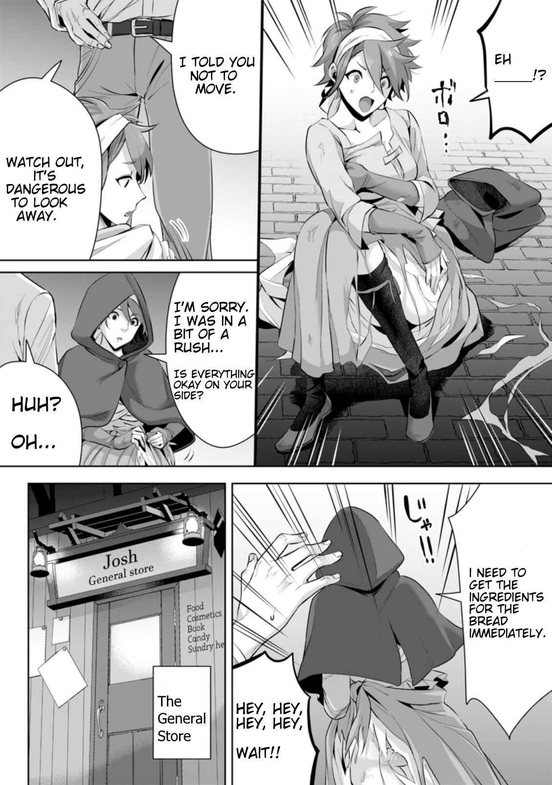 Page 3 of Chapter 4.3