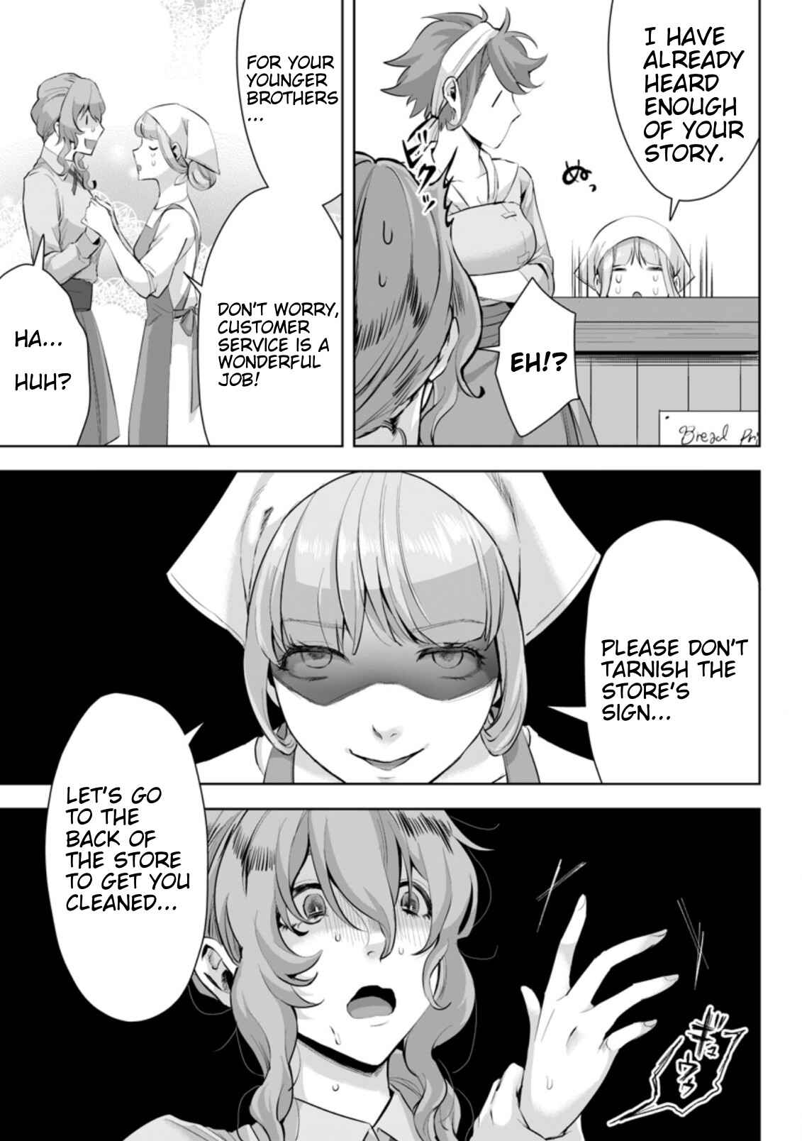 Page 8 of Chapter 4.1