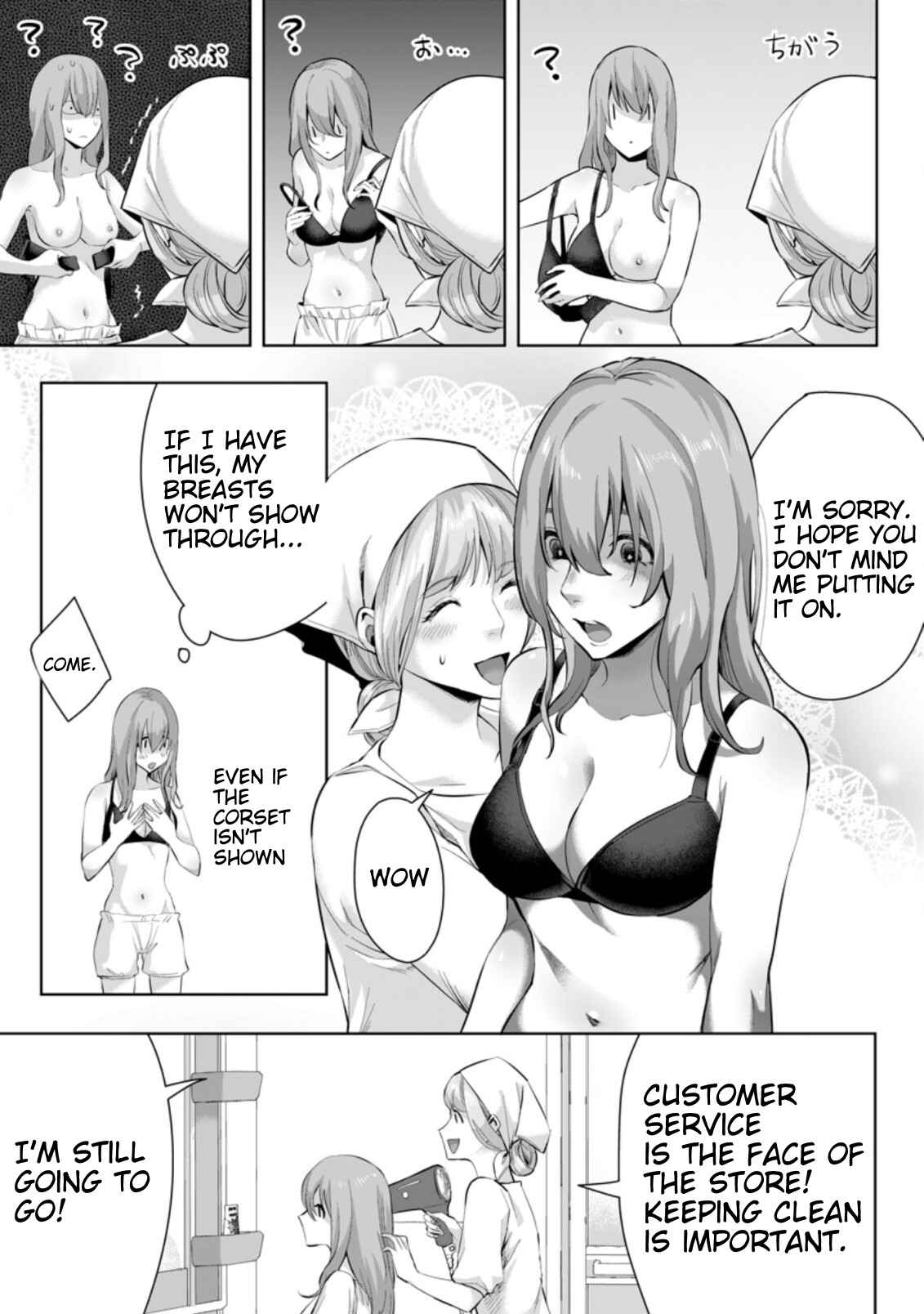 Page 10 of Chapter 4.1