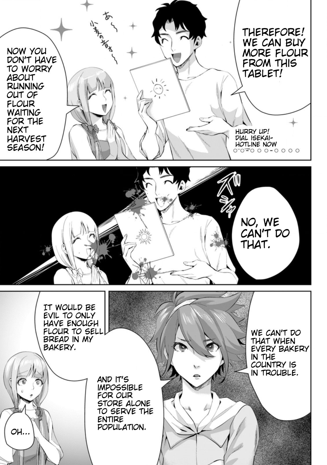 Page 6 of Chapter 5.3