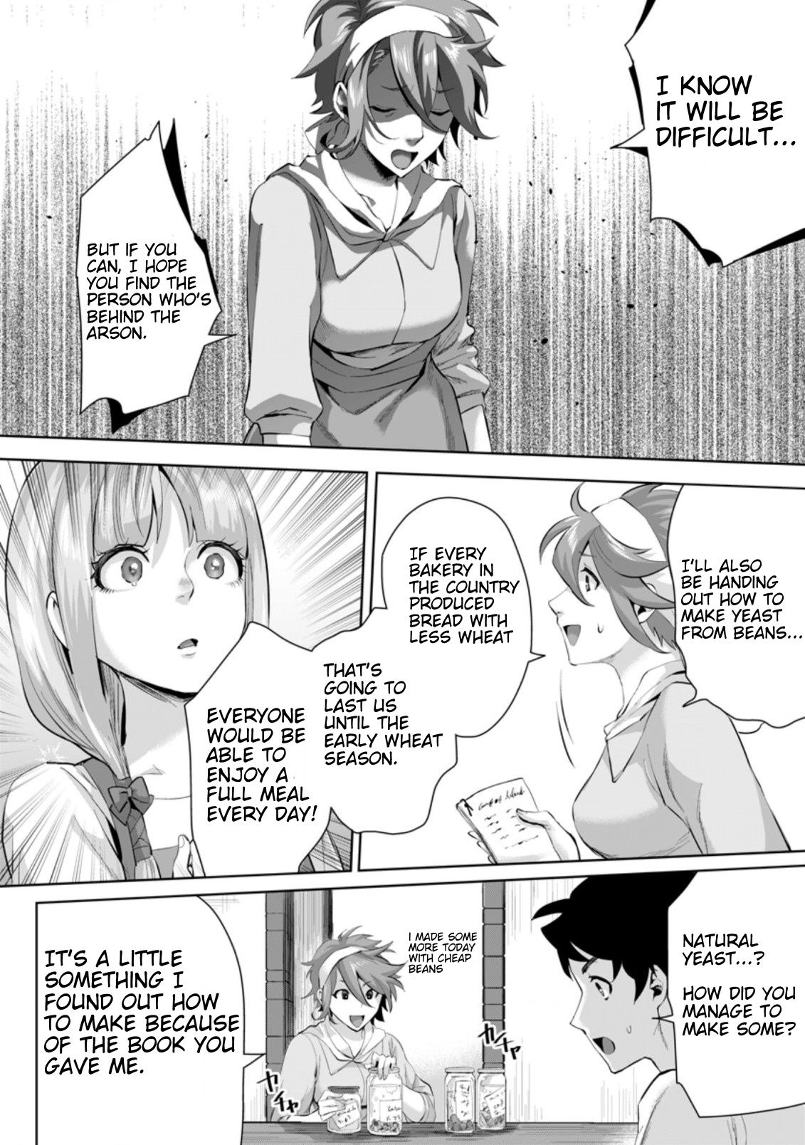 Page 9 of Chapter 5.3