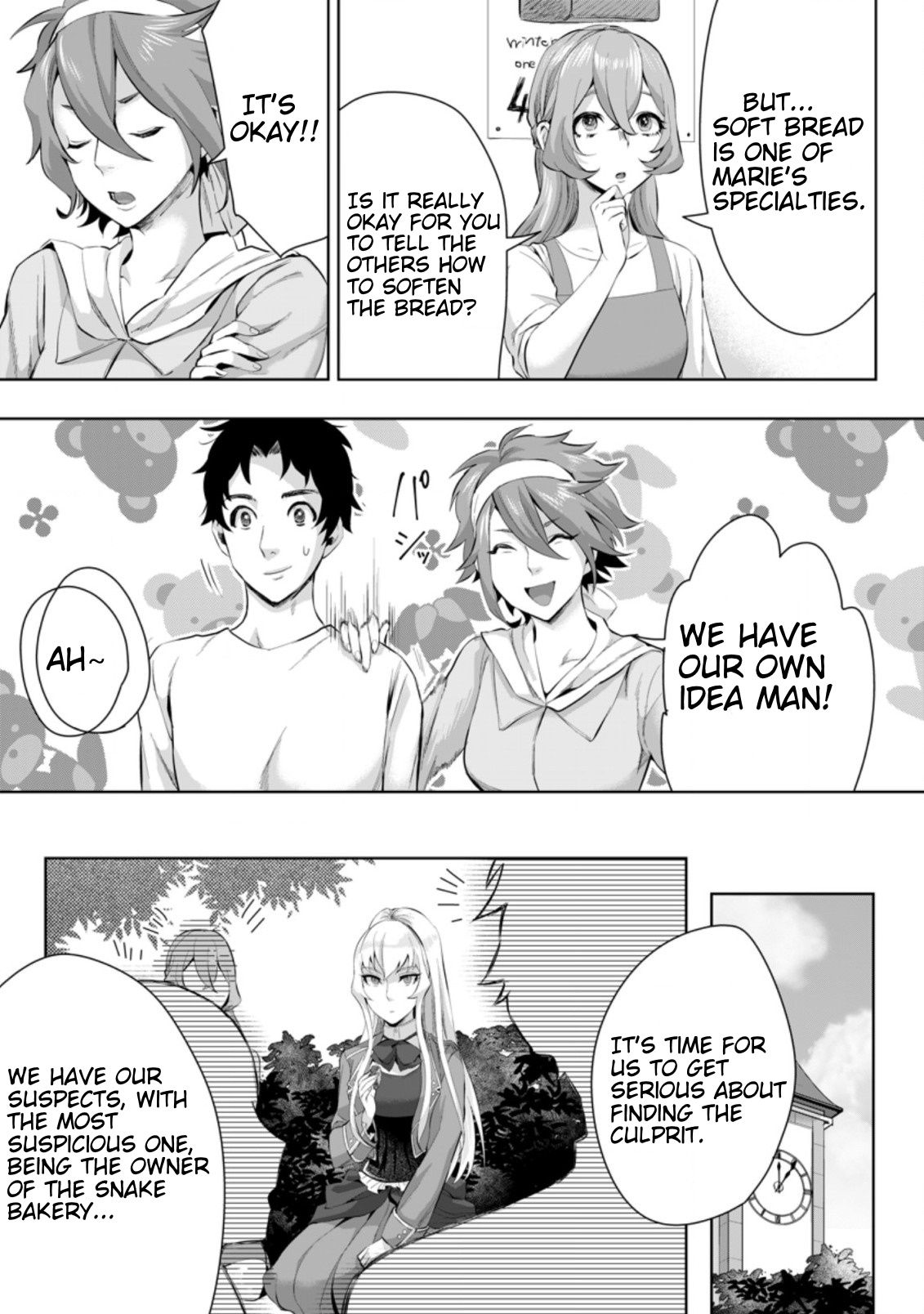Page 10 of Chapter 5.3
