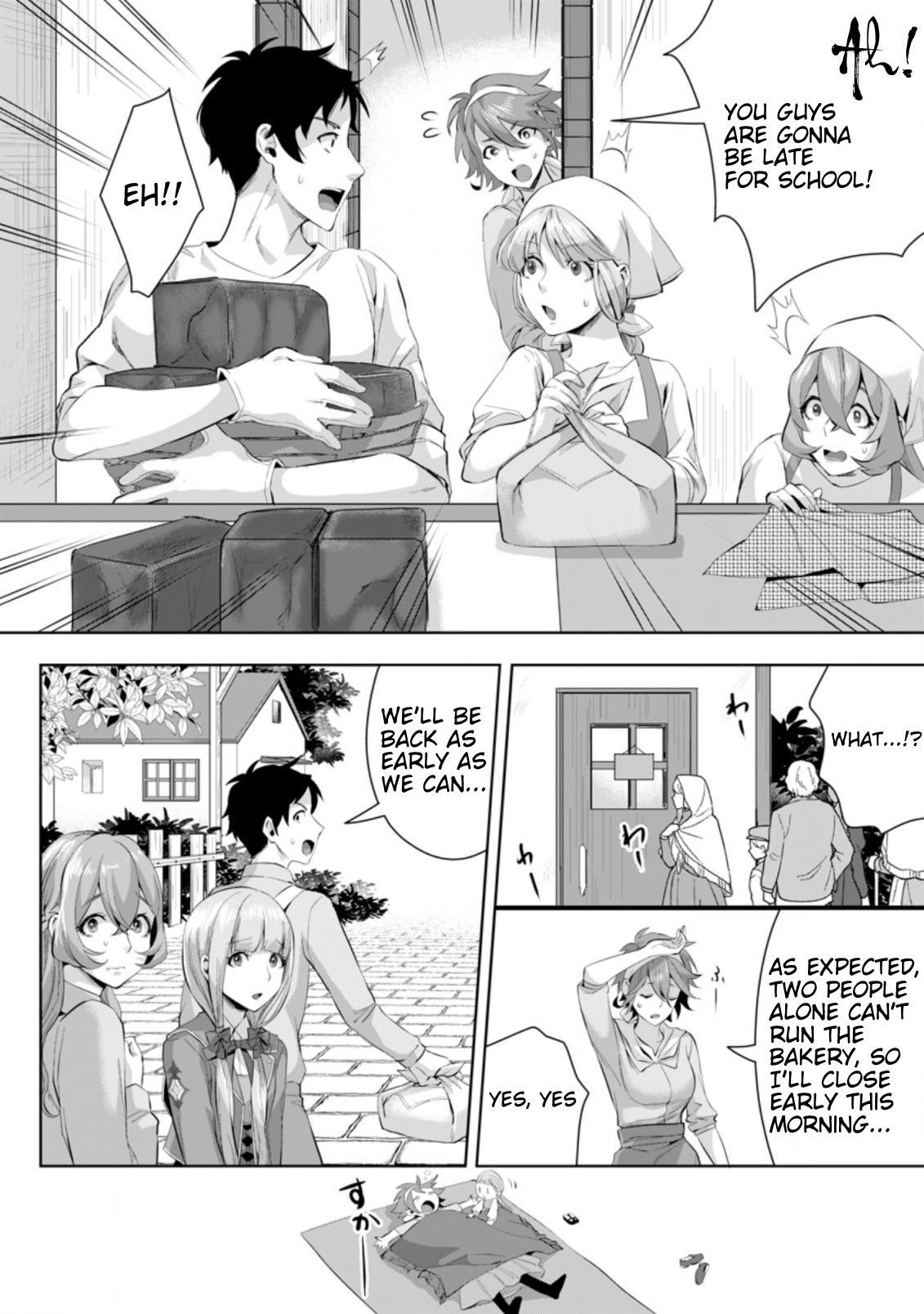 Page 9 of Chapter 5.2