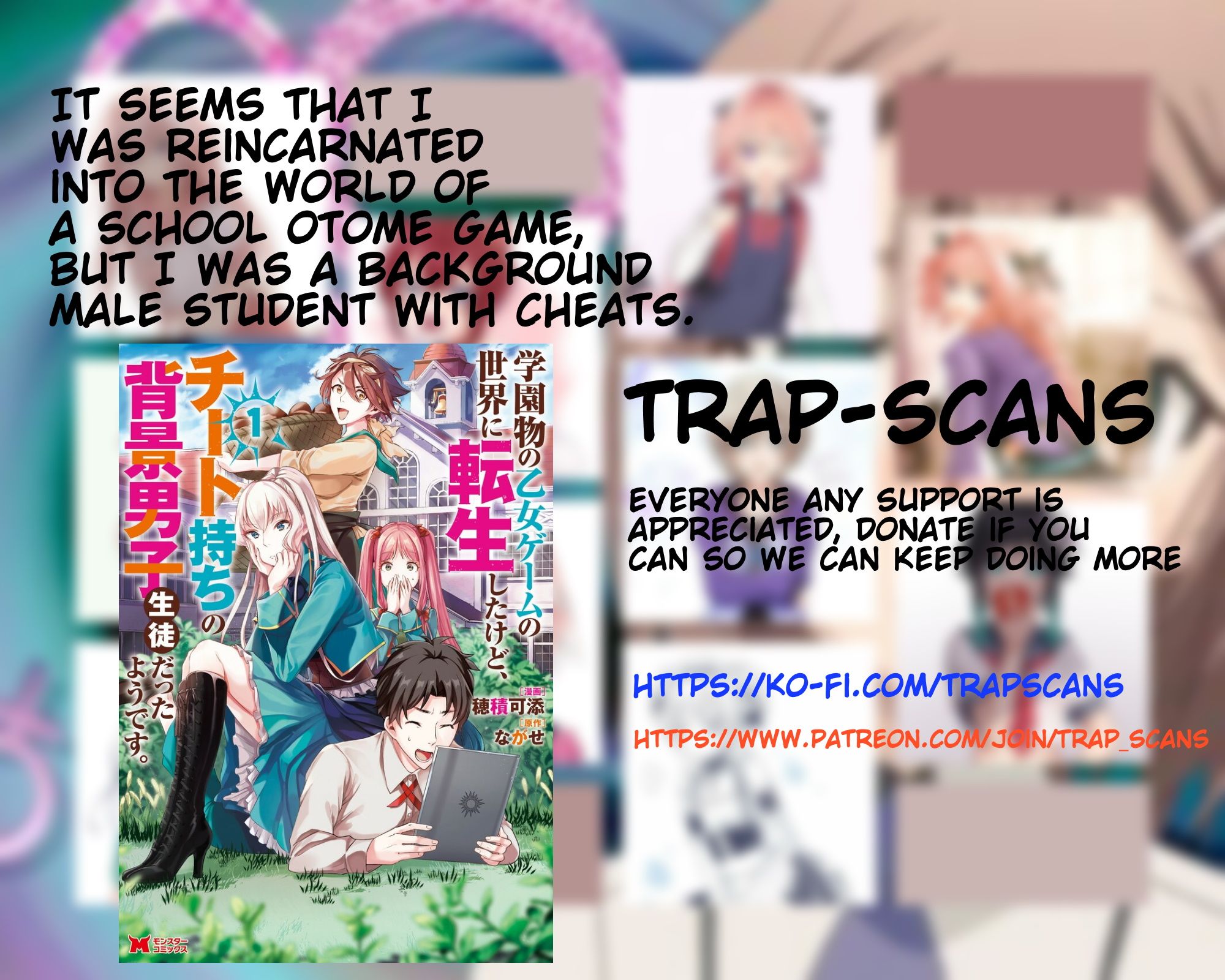 Page 1 of Chapter 5.1