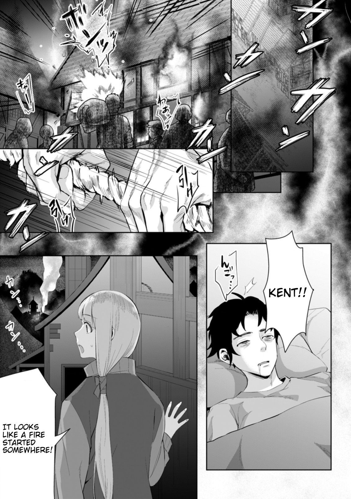 Page 2 of Chapter 5.1
