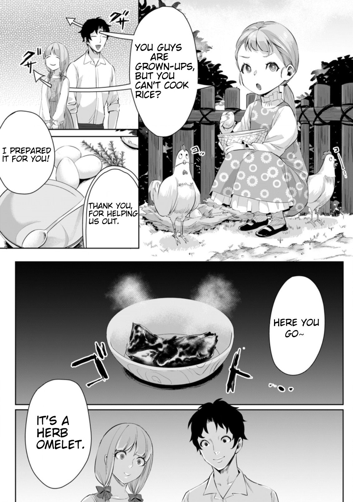 Page 5 of Chapter 5.1