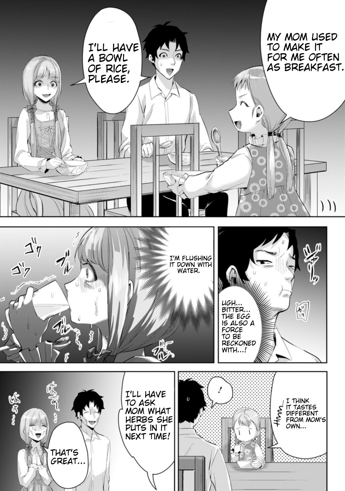 Page 6 of Chapter 5.1