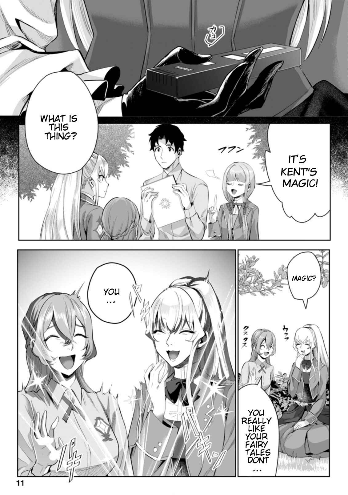 Page 10 of Chapter 6.1