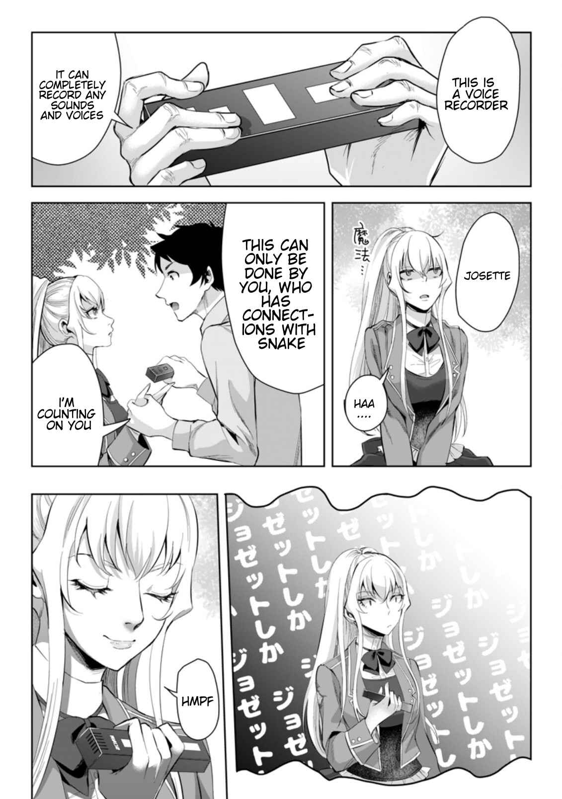 Page 11 of Chapter 6.1
