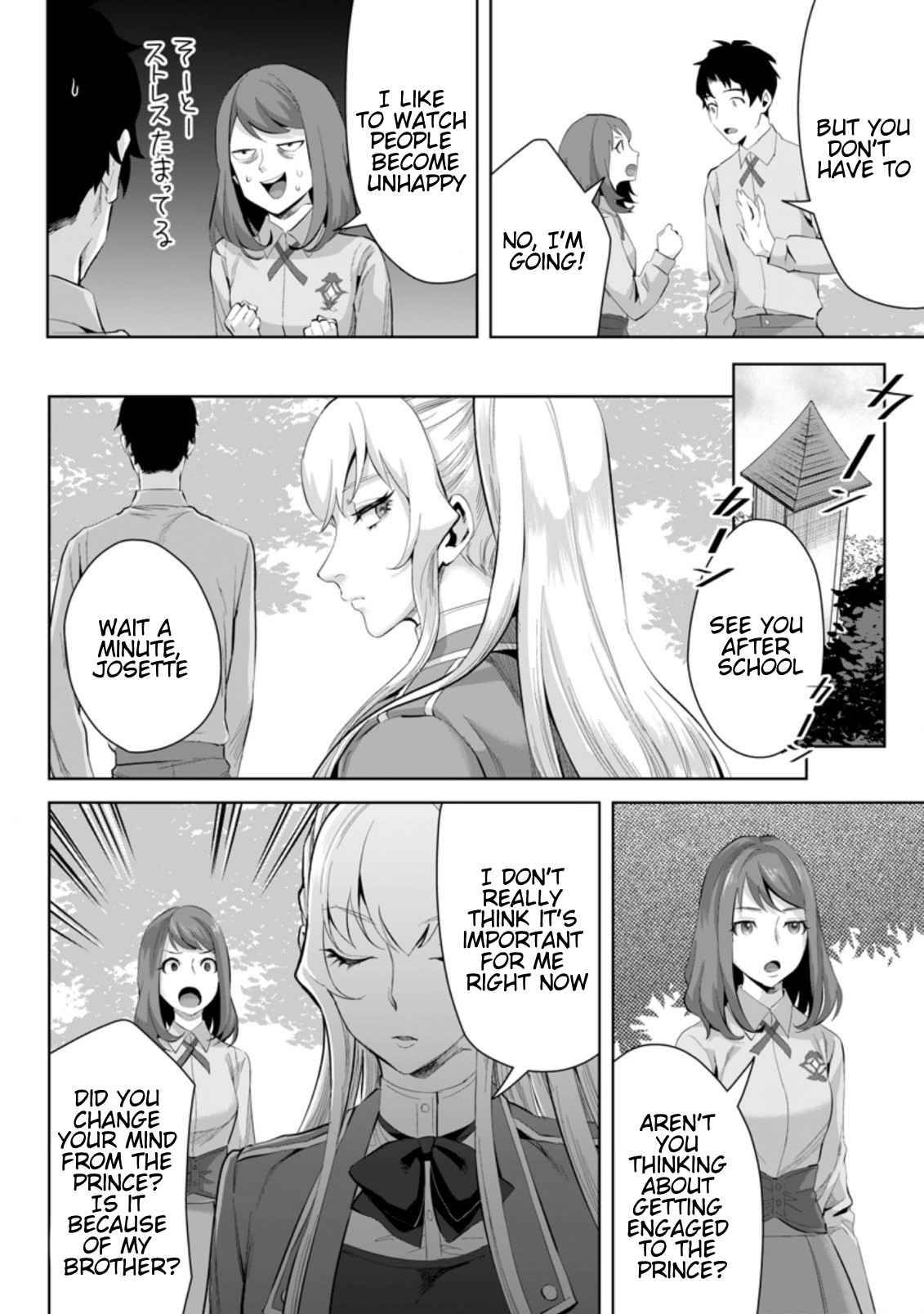Page 3 of Chapter 6.3