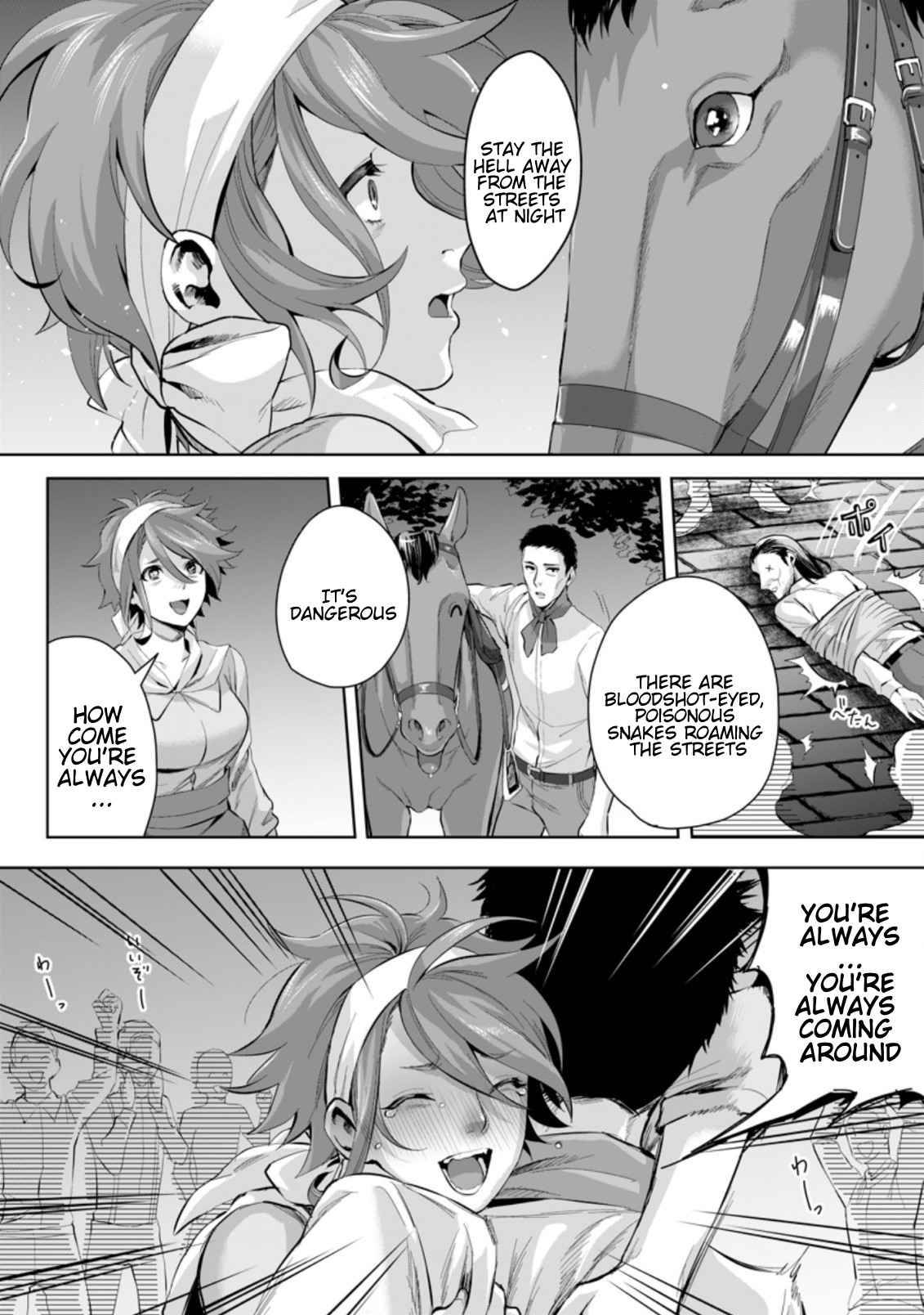Page 9 of Chapter 6.3