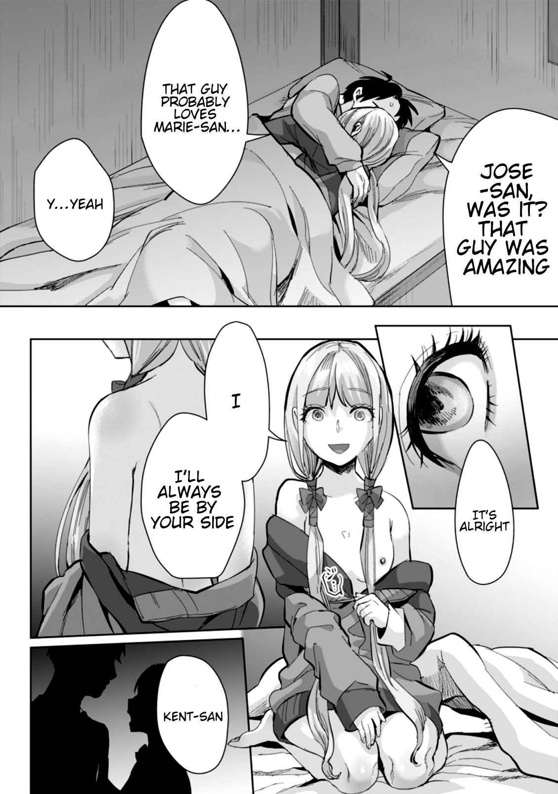 Page 3 of Chapter 7.1