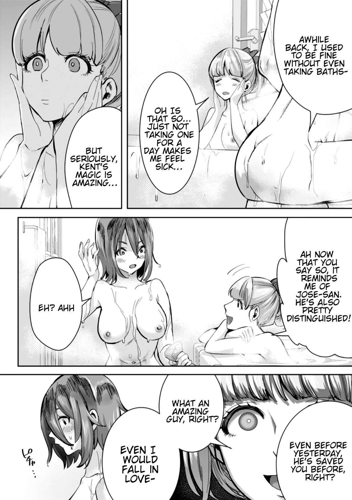 Page 7 of Chapter 7.1