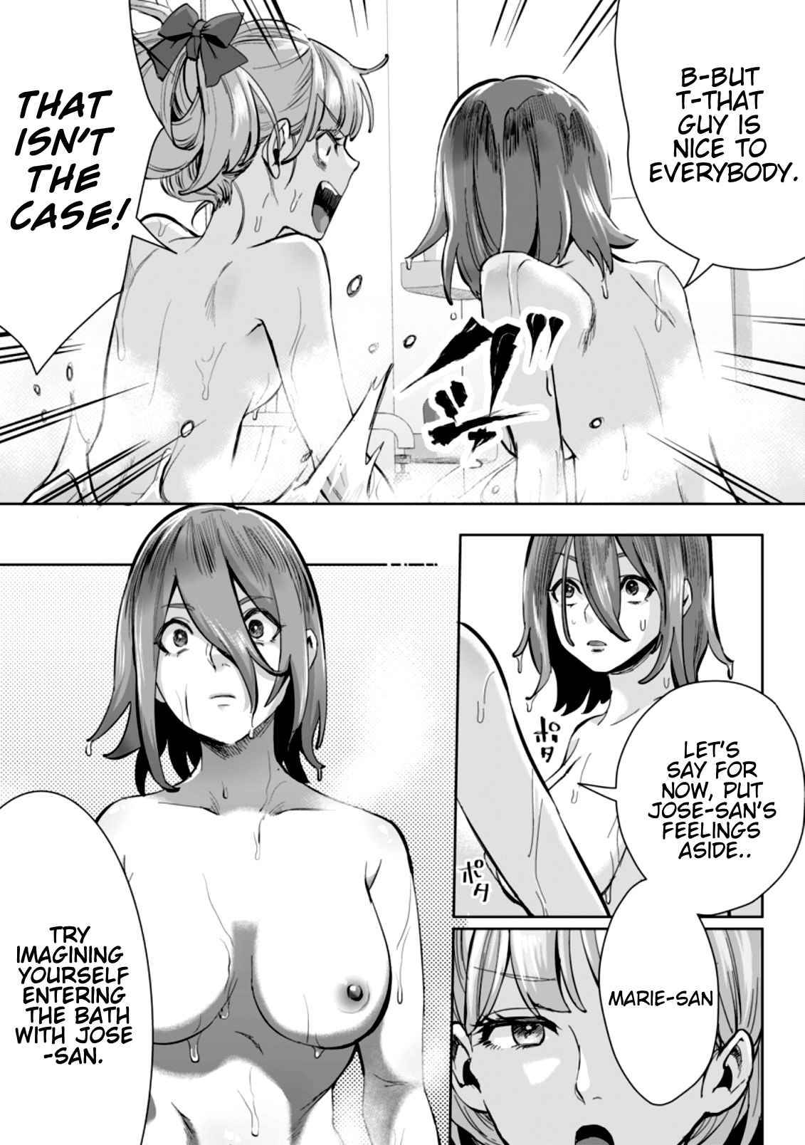 Page 8 of Chapter 7.1