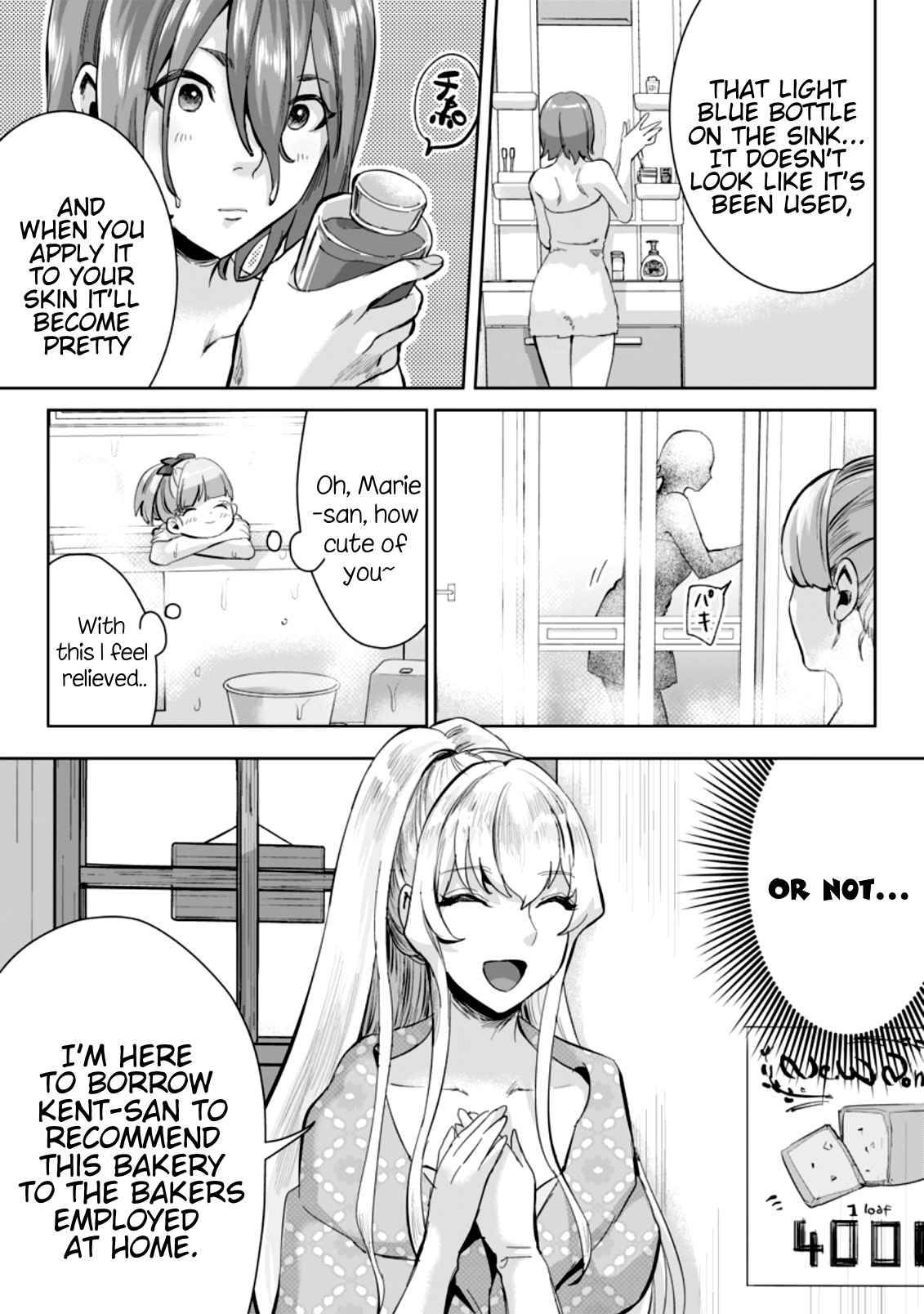 Page 10 of Chapter 7.1