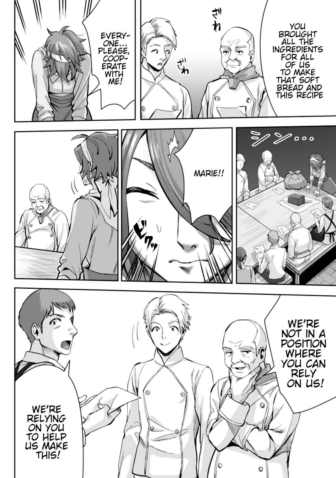 Page 3 of Chapter 7.3