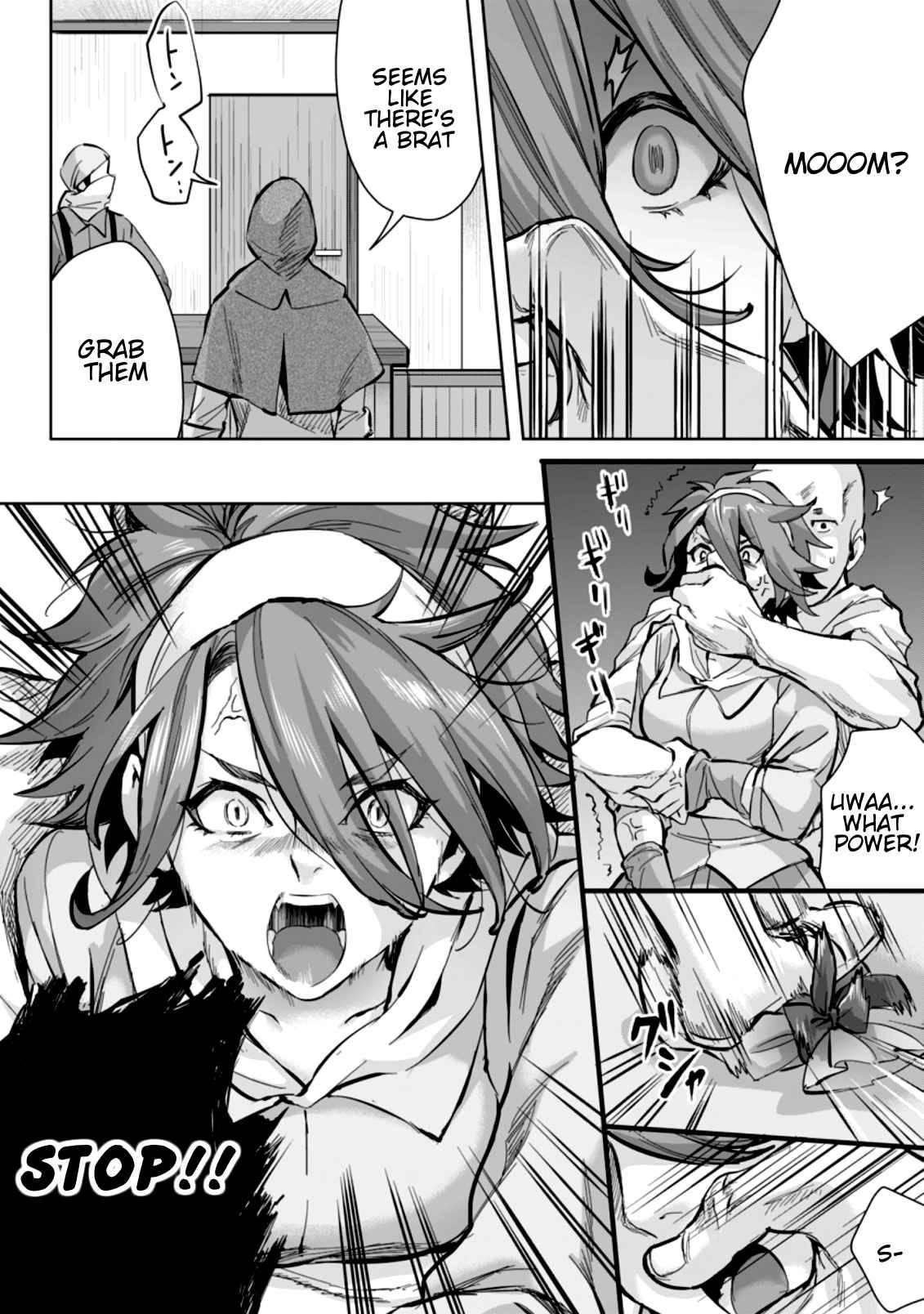 Page 7 of Chapter 7.3