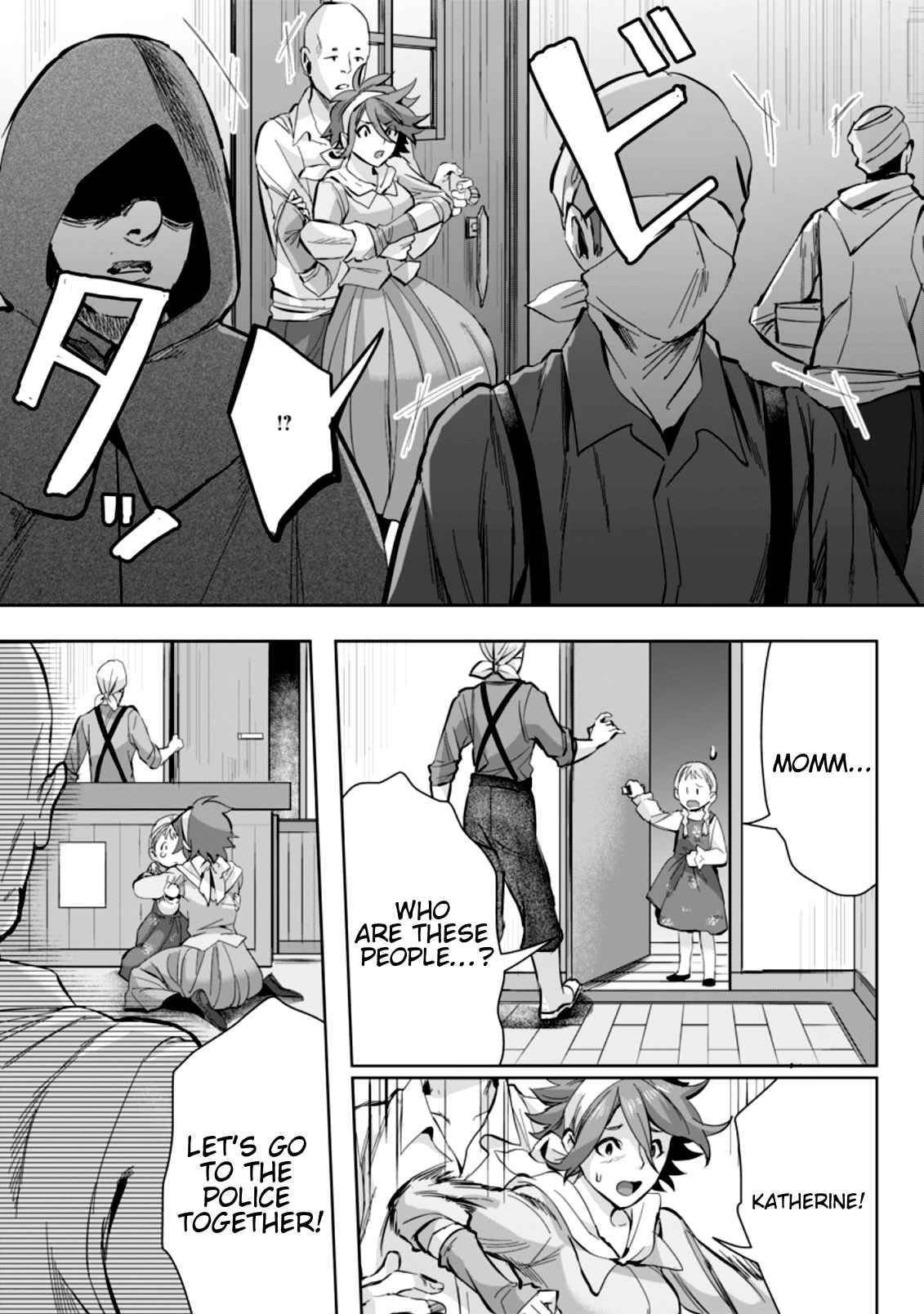 Page 8 of Chapter 7.3