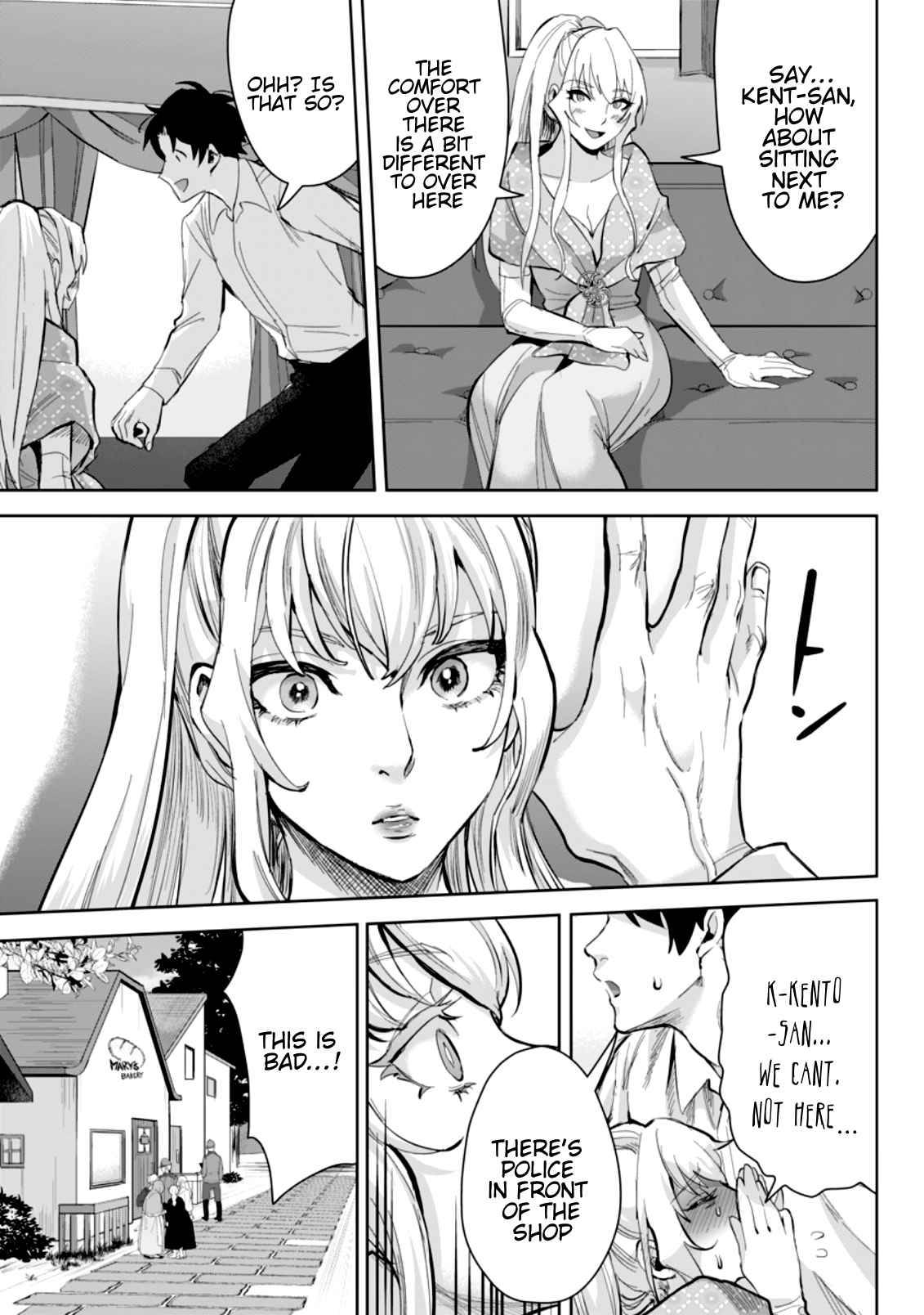 Page 10 of Chapter 7.3