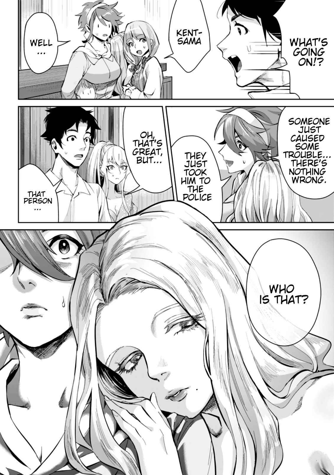 Page 11 of Chapter 7.3