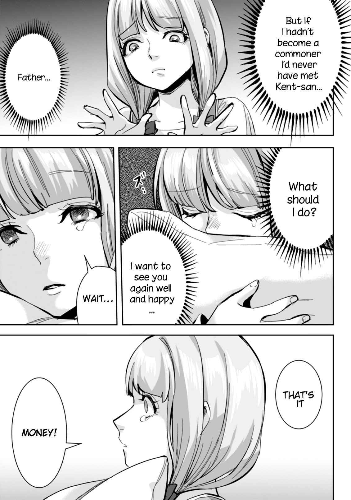 Page 4 of Chapter 7.2