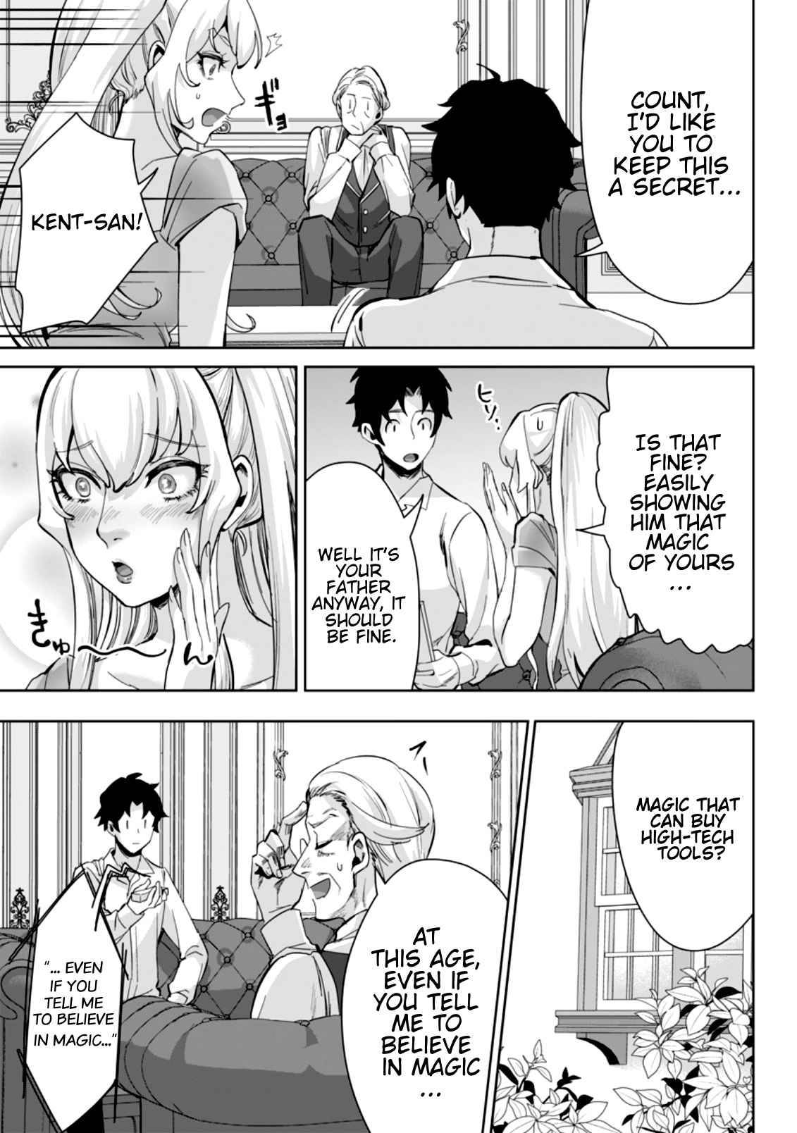 Page 8 of Chapter 7.2