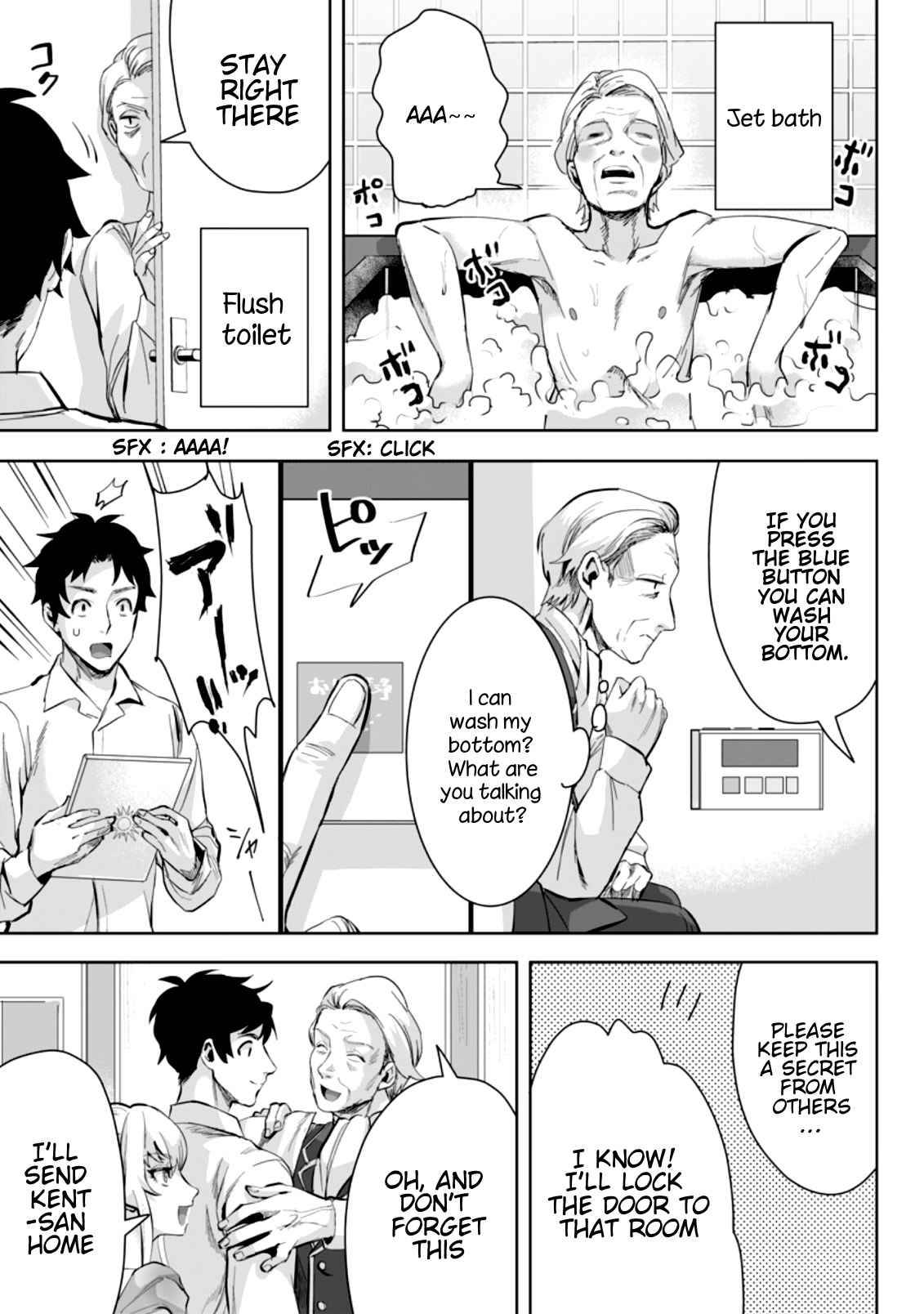 Page 10 of Chapter 7.2