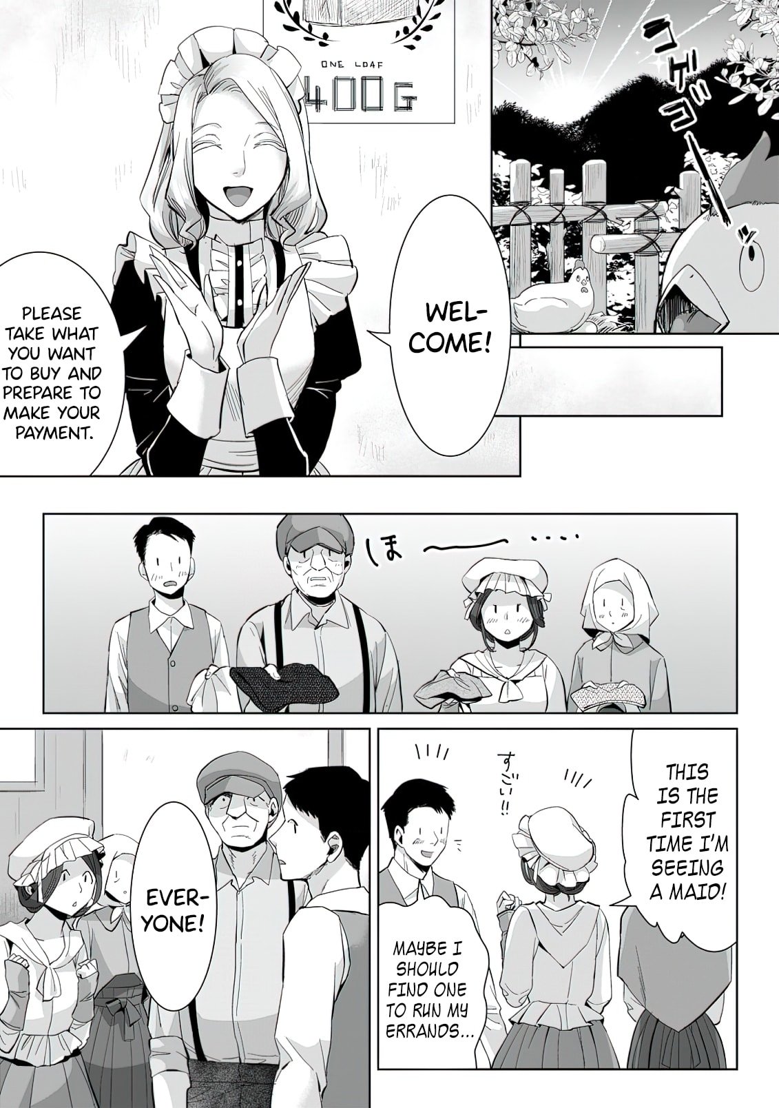 Page 2 of Chapter 8.3