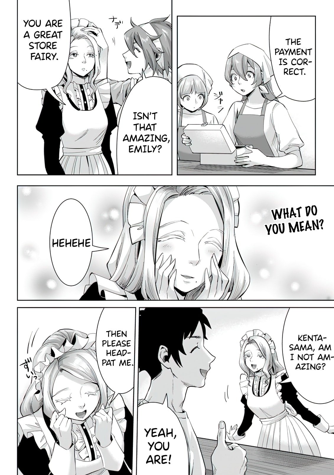 Page 5 of Chapter 8.3