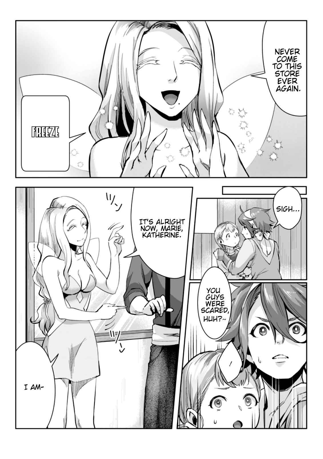 Page 9 of Chapter 8.1