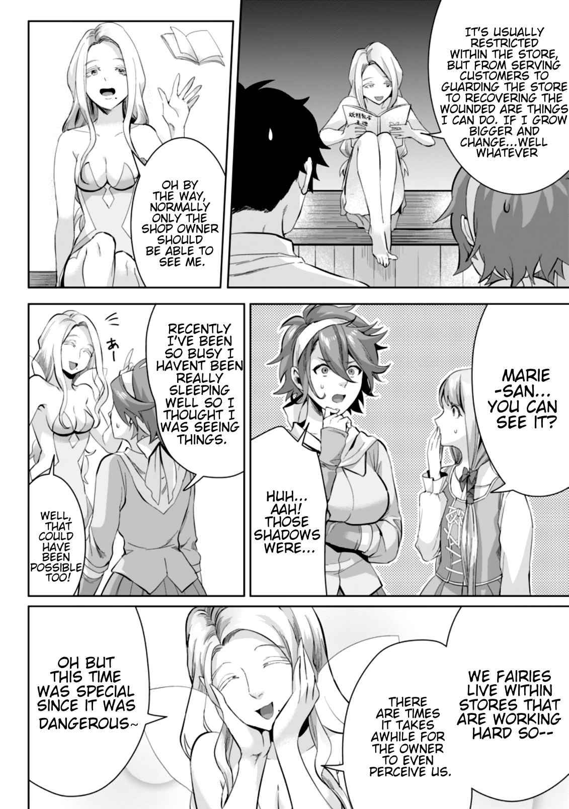 Page 11 of Chapter 8.1