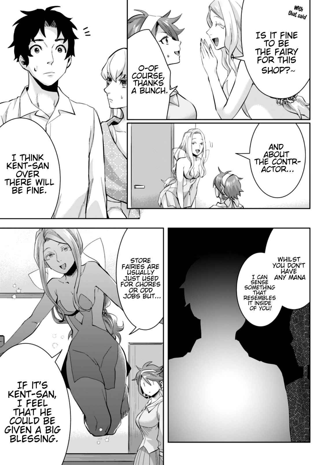 Page 12 of Chapter 8.1